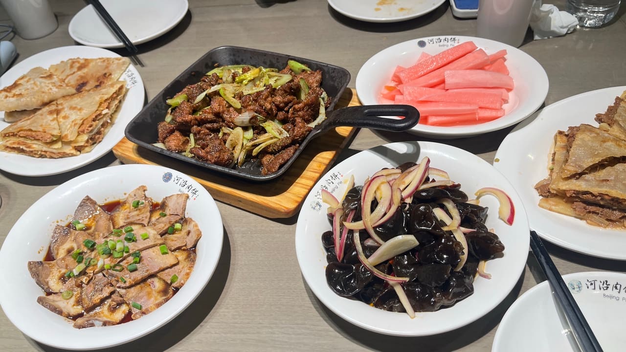 河沿肉饼(锡拉胡同店)