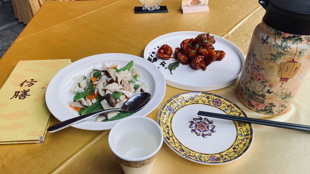 仿膳饭庄(北海公园店)