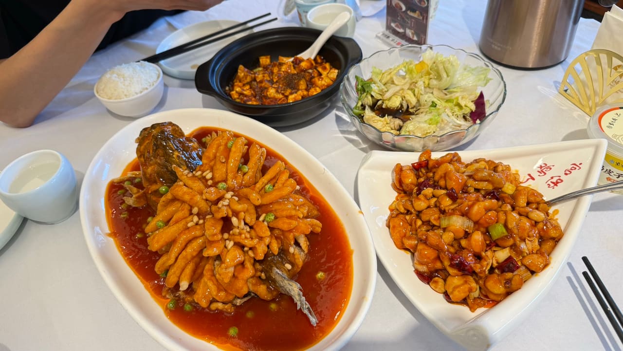 峨嵋酒家(地安门店)