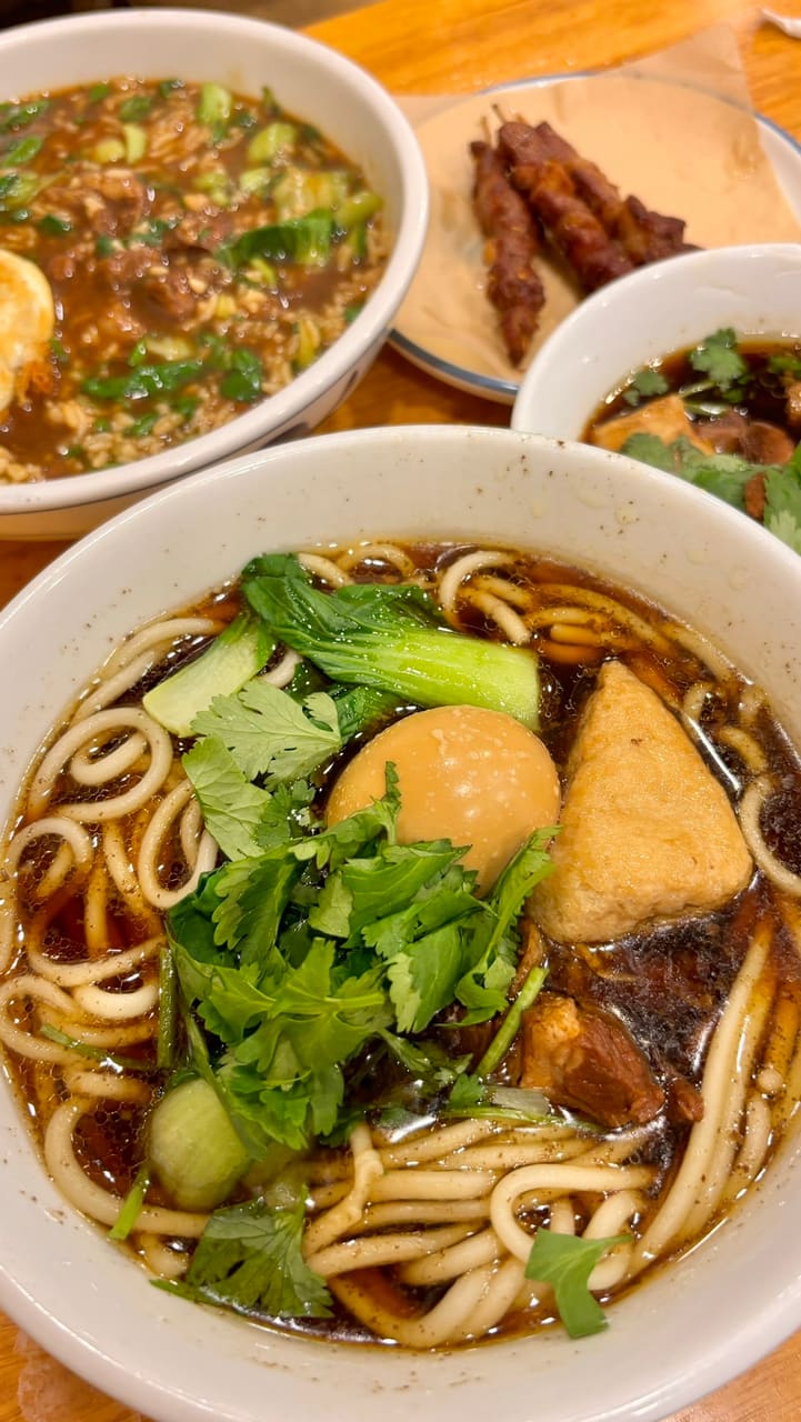 隆元记牛肉面
