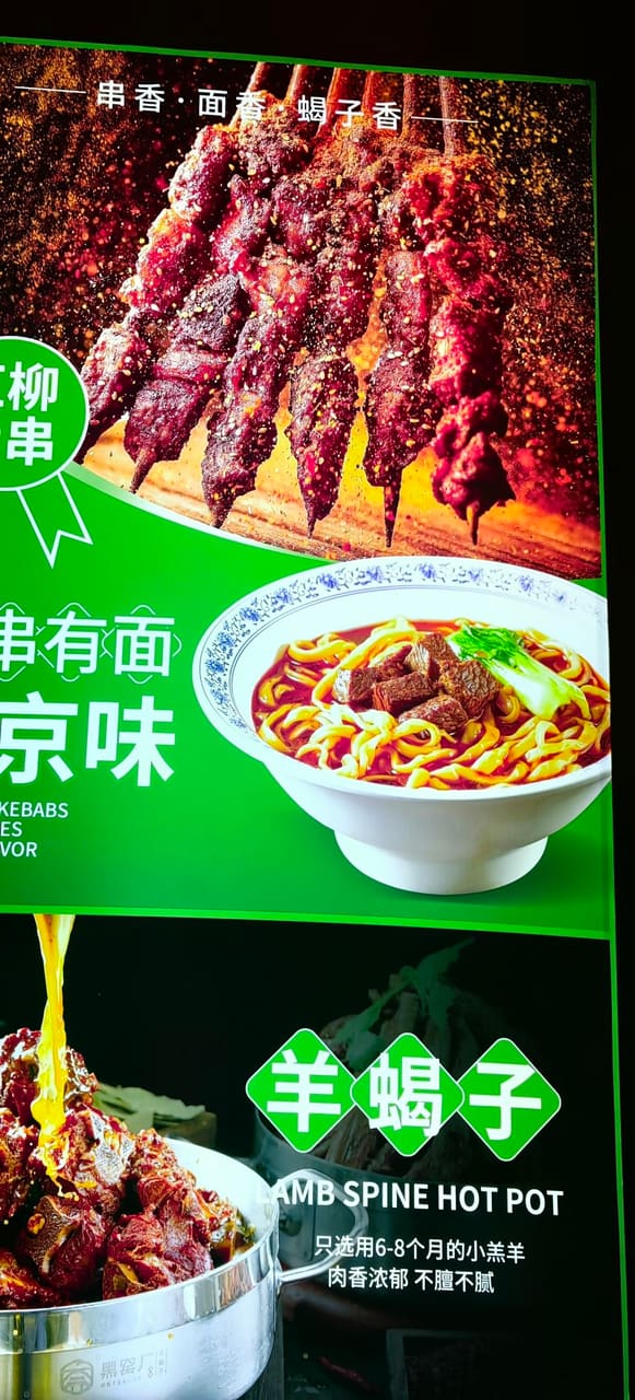 黑窑厂街糖油饼