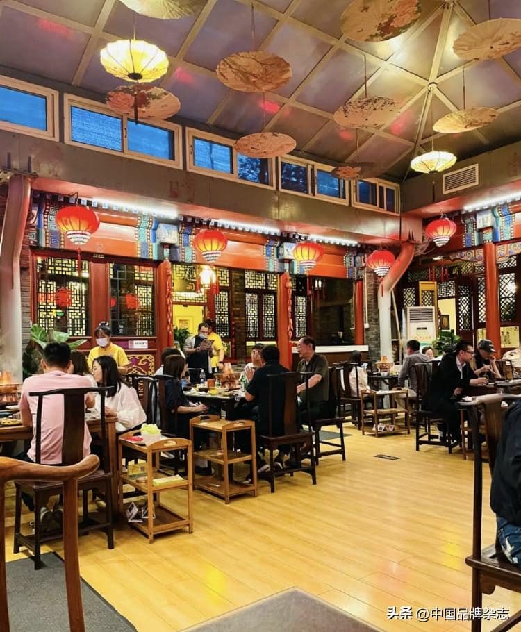 南门涮肉(后海店)