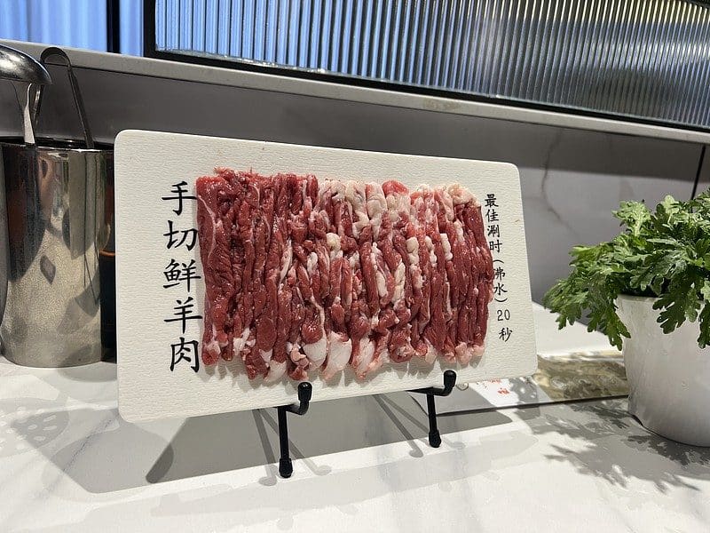 南门涮肉(北洼路店)