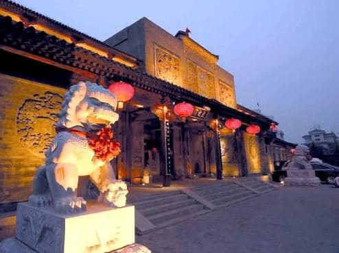 大宅门迎祥酒店餐厅