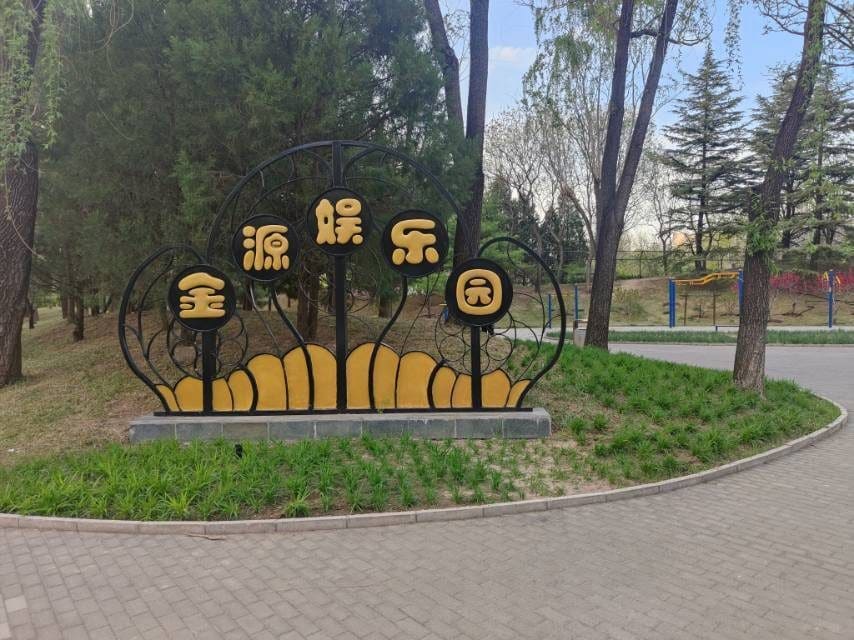 长河一杯