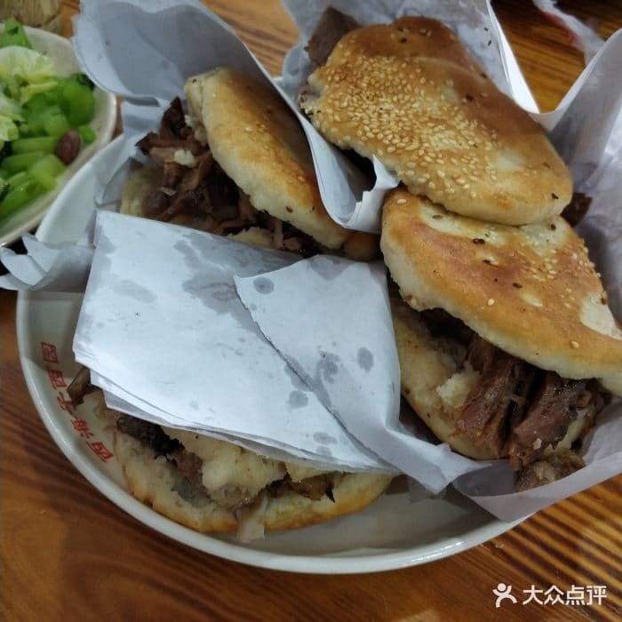京东一绝西海子西园烧饼夹肉