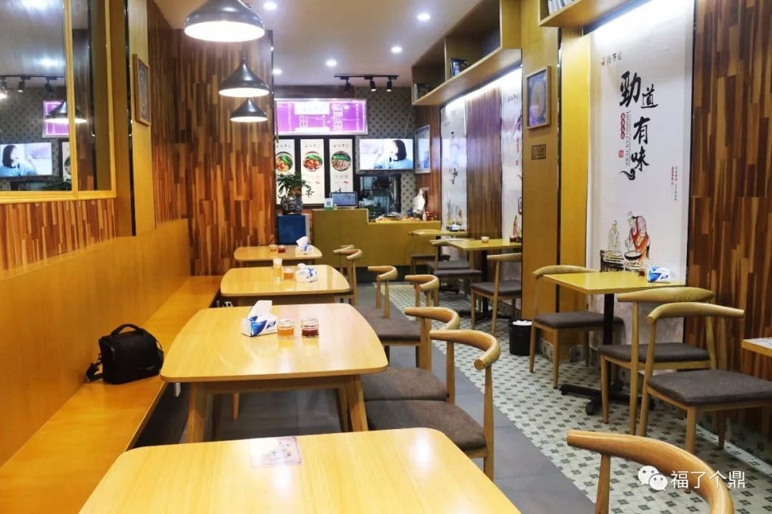 汤不留面馆