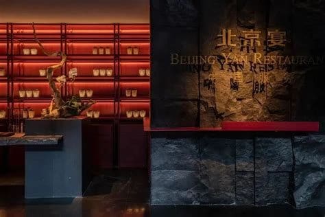北京宴·通州店(通州大运河店)