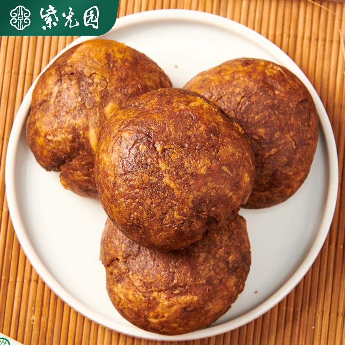 紫光园小吃(太玉园店)