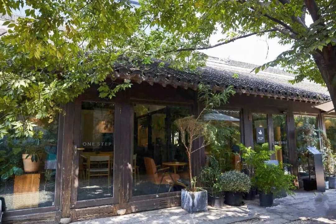 一尺花园(首钢园店)