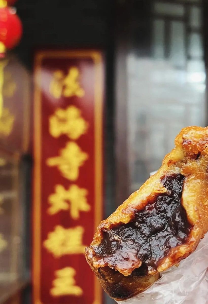 法海寺炸糕王