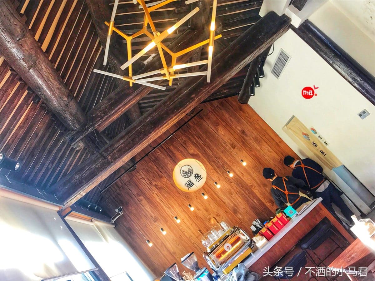 福叁咖啡(模式口店)