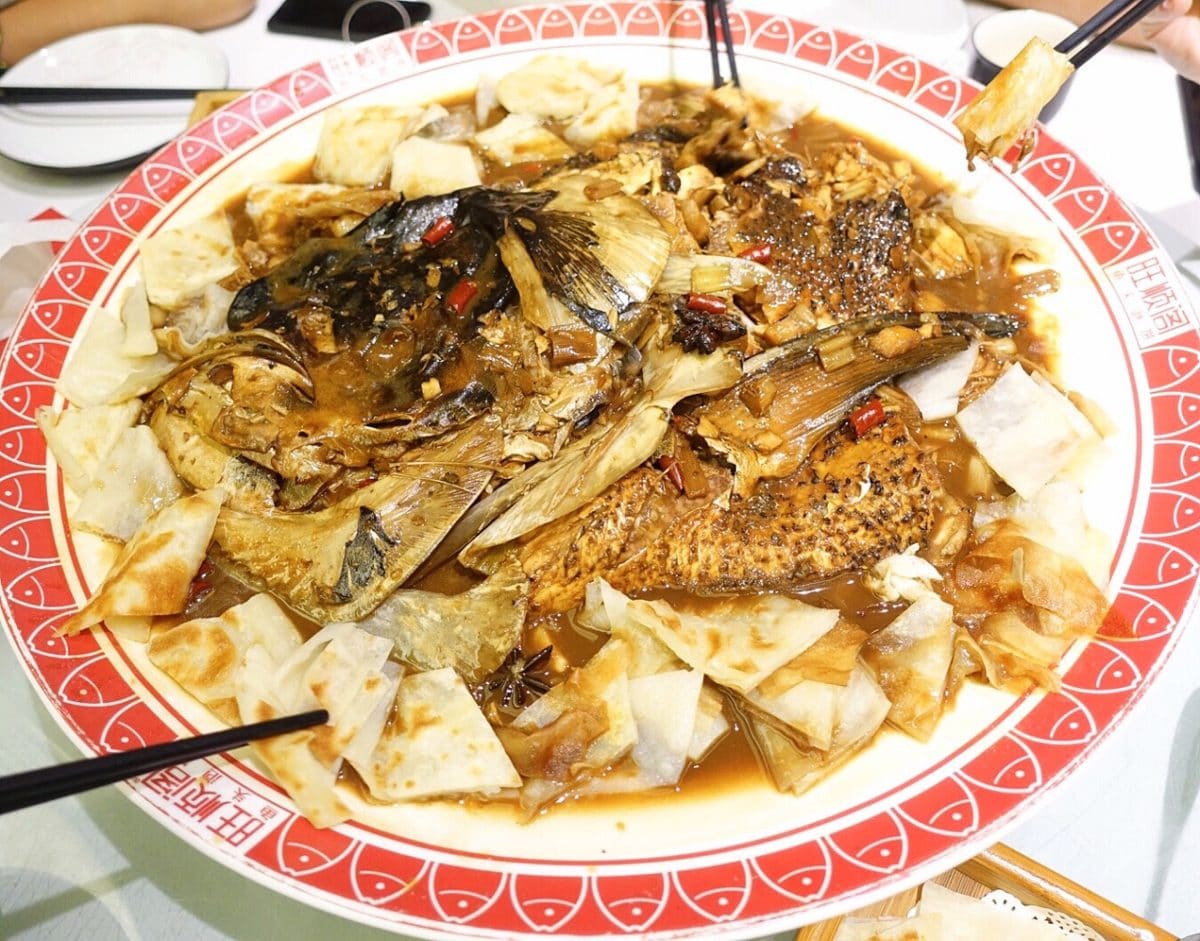 旺顺阁鱼头泡饼(石景山店)