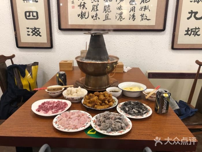 老门框爆肚涮肉(方庄店)