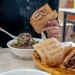 洪峰浩老北京烧饼夹肉