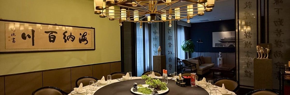 六尺巷新徽菜(总店)