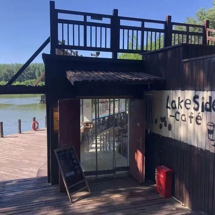湖畔咖啡 LAKE SIDE CAFÉ(汉石桥湿地店)