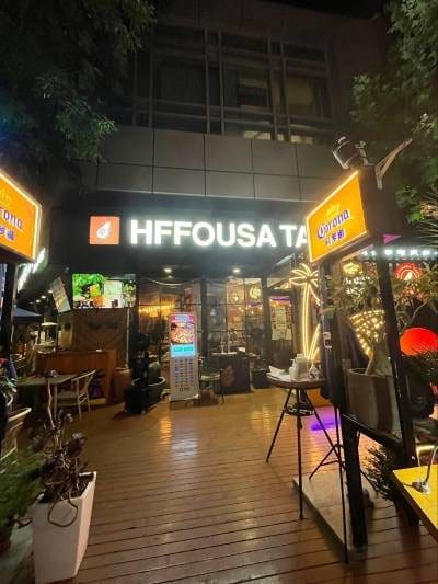 HFFOUSA TACO弗萨塔可墨西哥餐厅(顺义店)