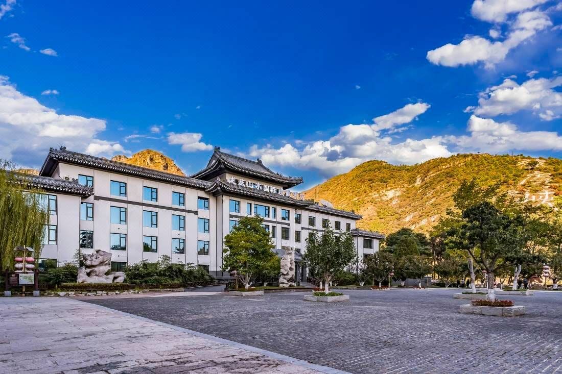 龙庆山水国际度假酒店·餐厅