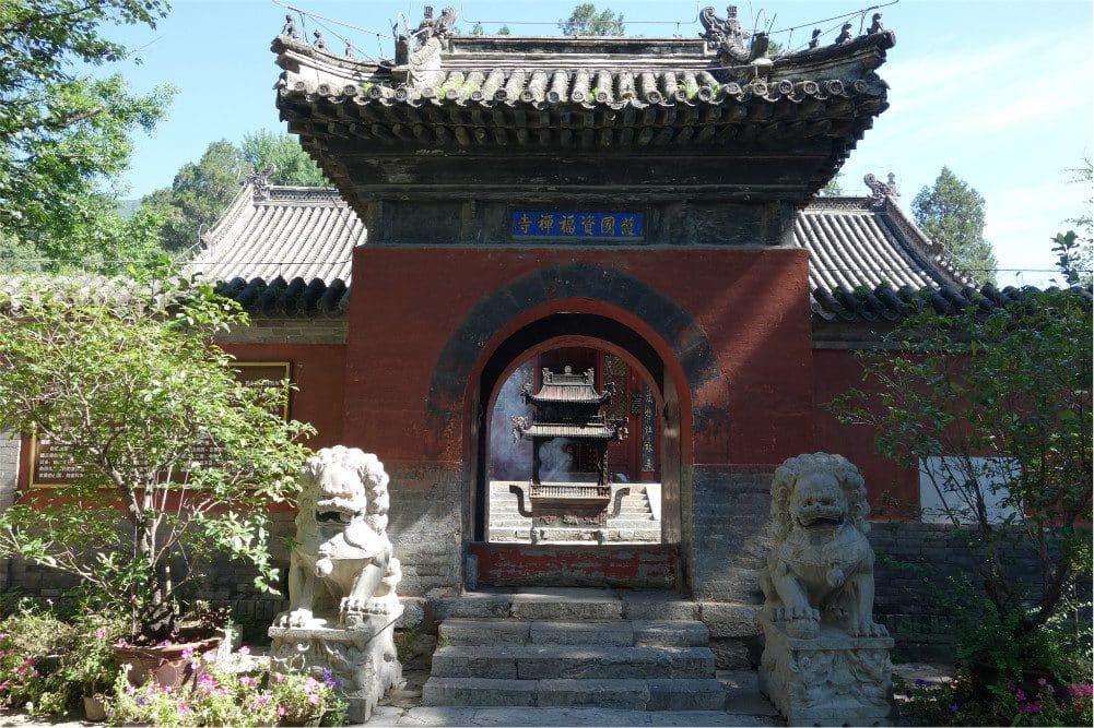 大城小院餐厅（红螺寺店）