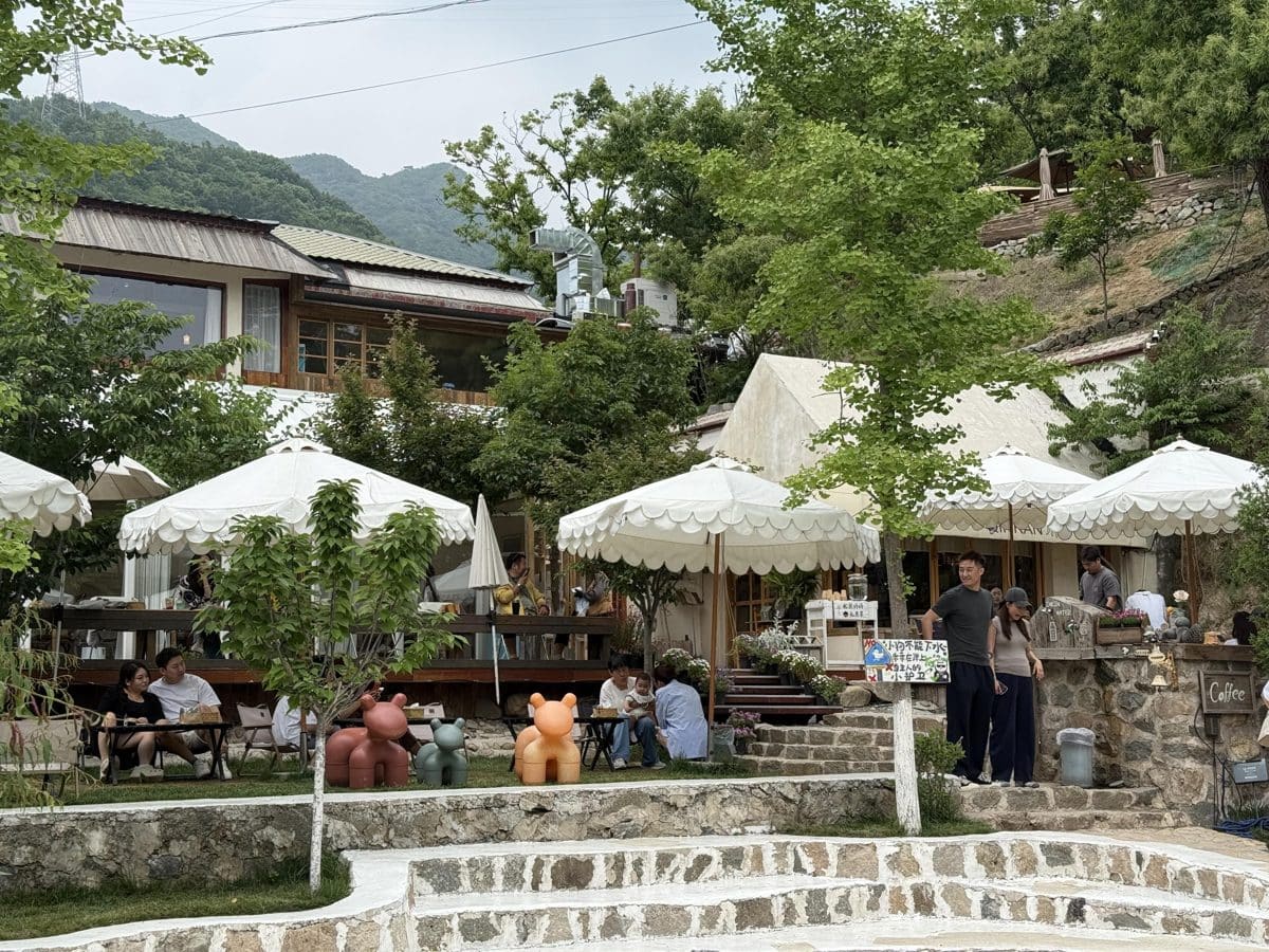 CHI SHAN吃山