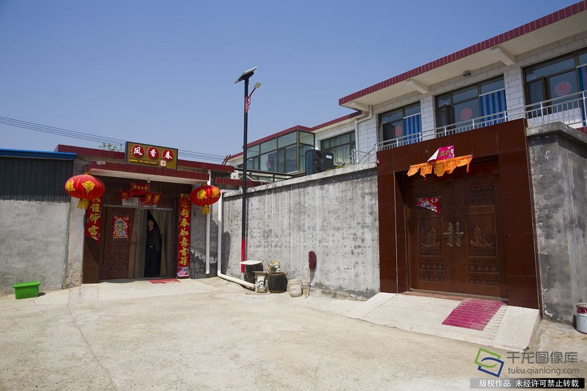 凤香春民俗饭庄