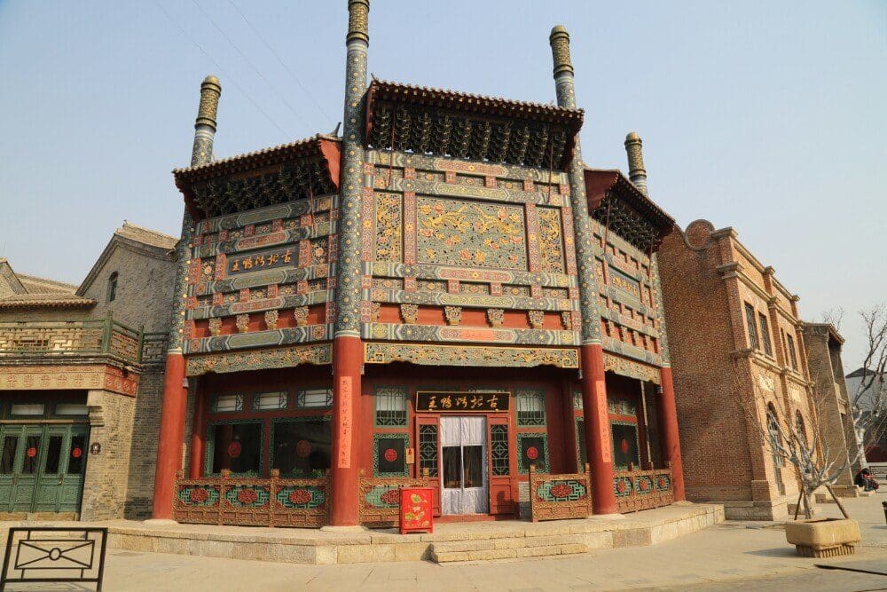 古北烤鸭王(古北水镇景区店)