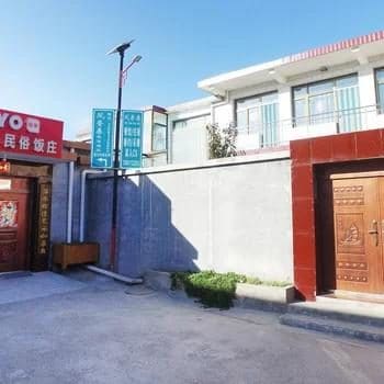 凤香春民俗饭庄