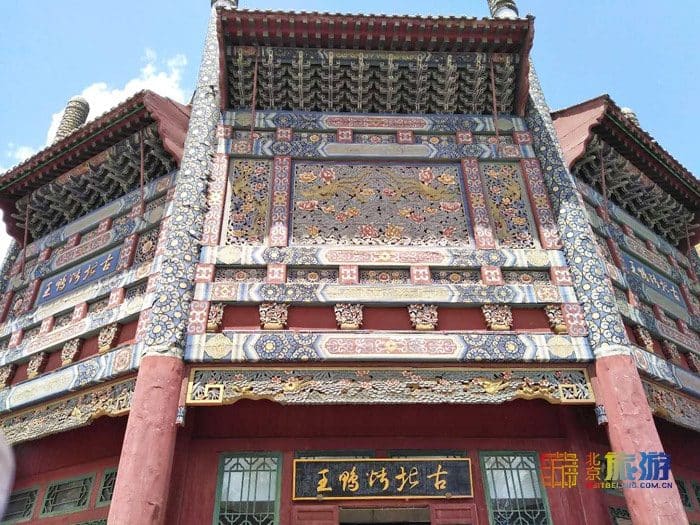 古北烤鸭王(古北水镇景区店)