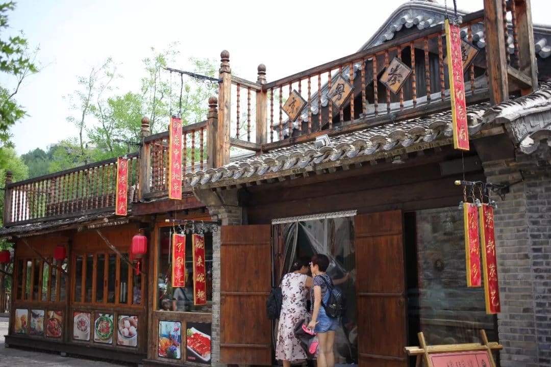 京粤茶楼