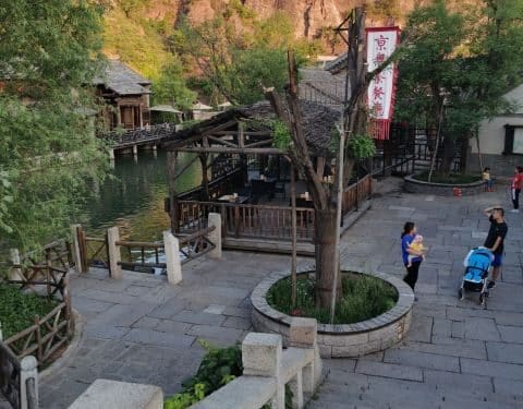 京粤茶楼