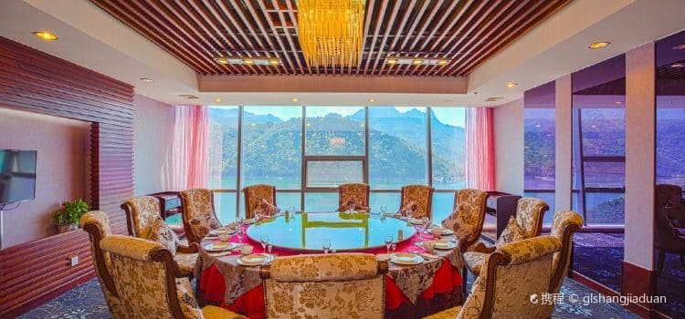 北京雾灵山庄·麒麟综合楼餐厅