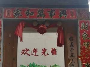 京西雅苑