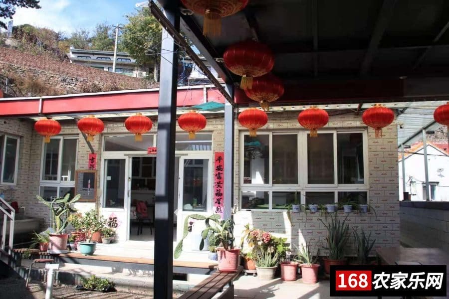 文和世外桃源农家院