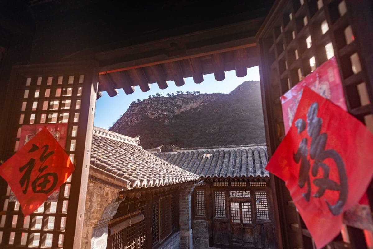 秀色韩川·财主院观景主题餐厅