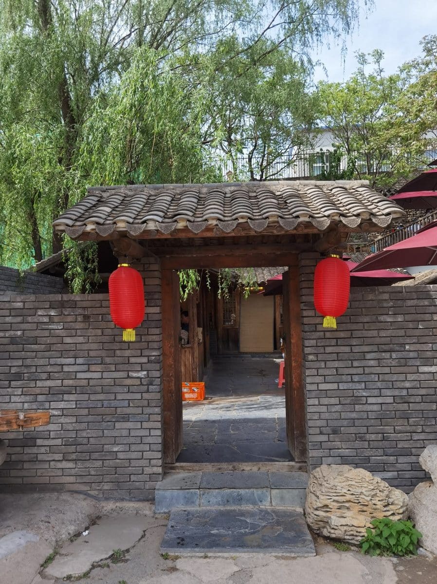 百花人家(清水田园店)