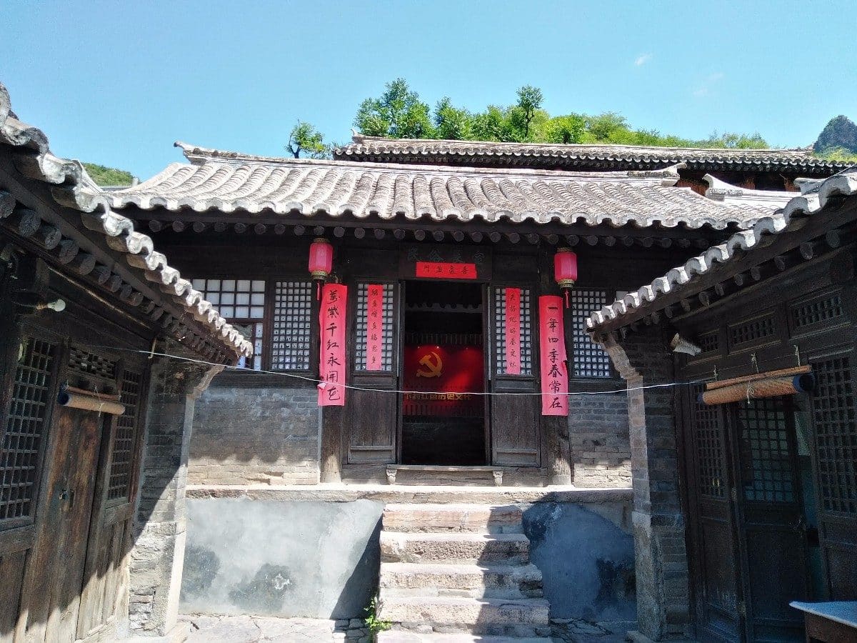秀色韩川·财主院观景主题餐厅