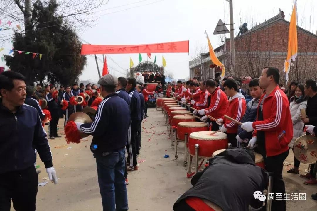 永红永旺民俗餐厅