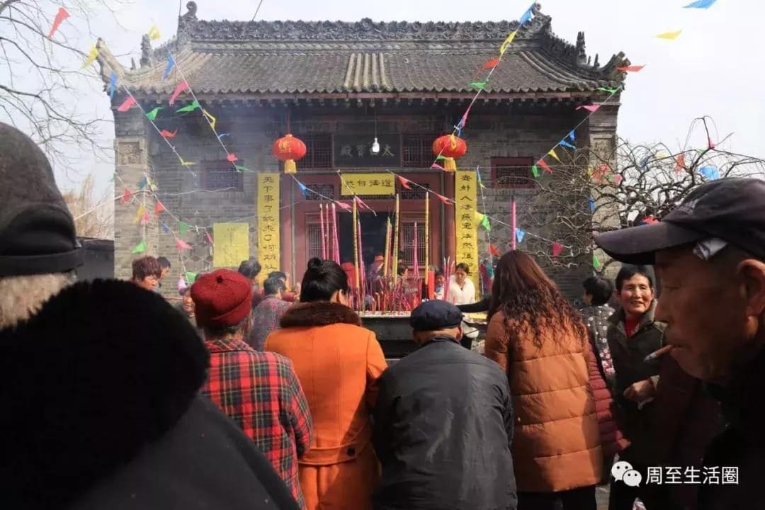 永红永旺民俗餐厅
