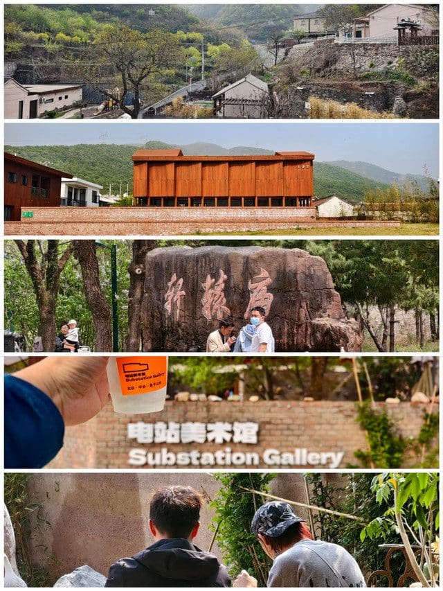 电站美术馆·电站咖啡
