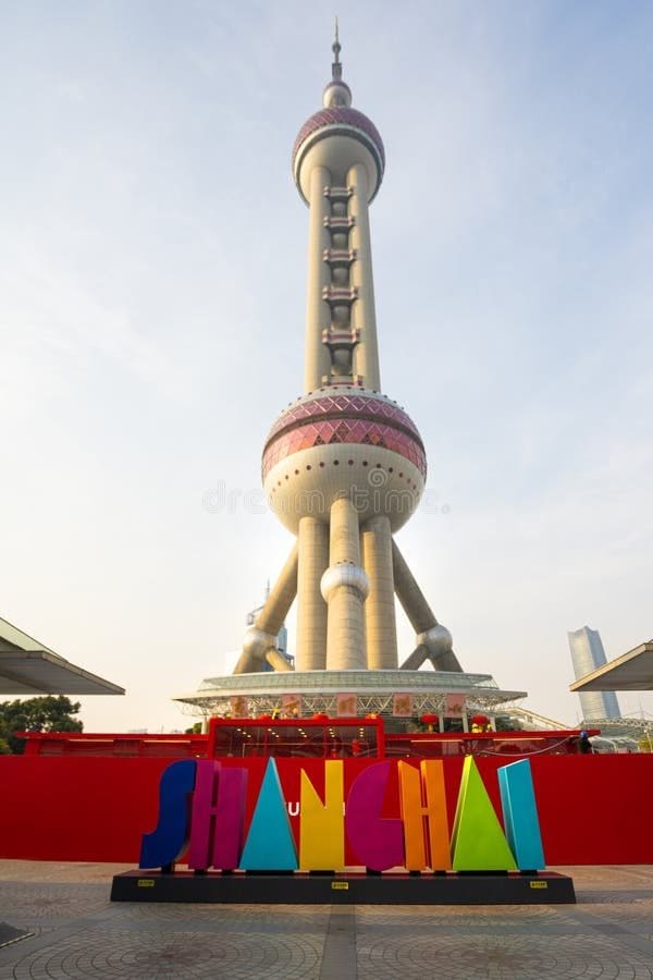 东方明珠广播电视塔