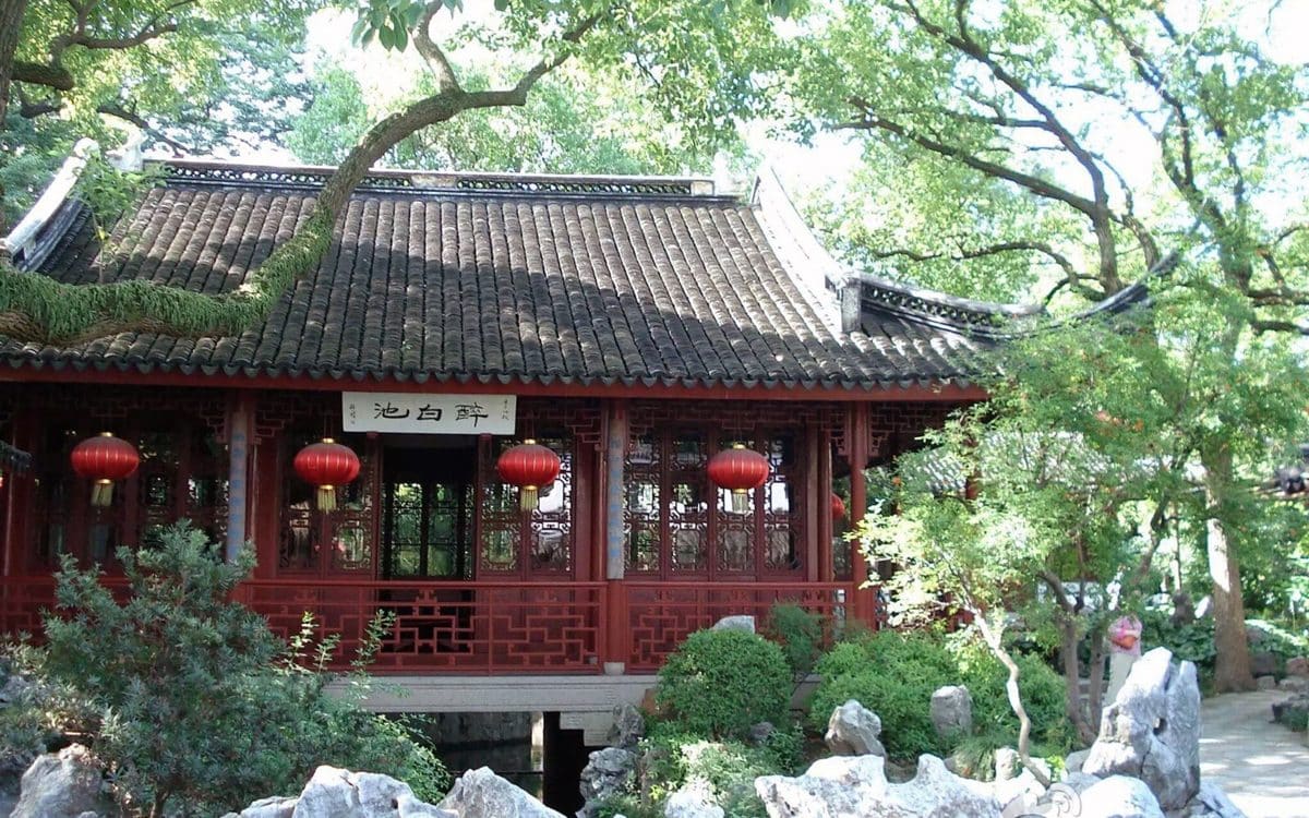 上海醉白池公园