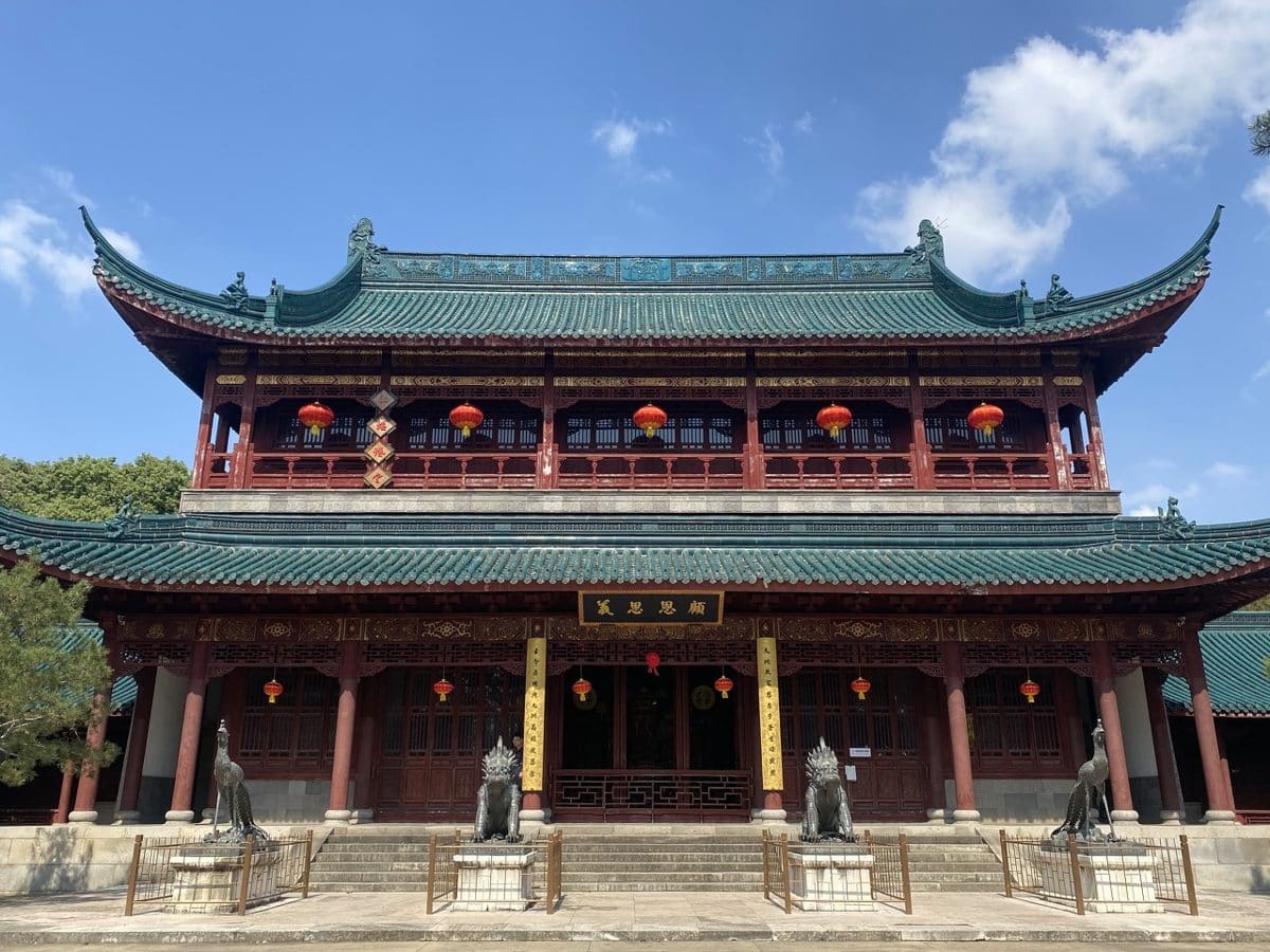 上海大观园