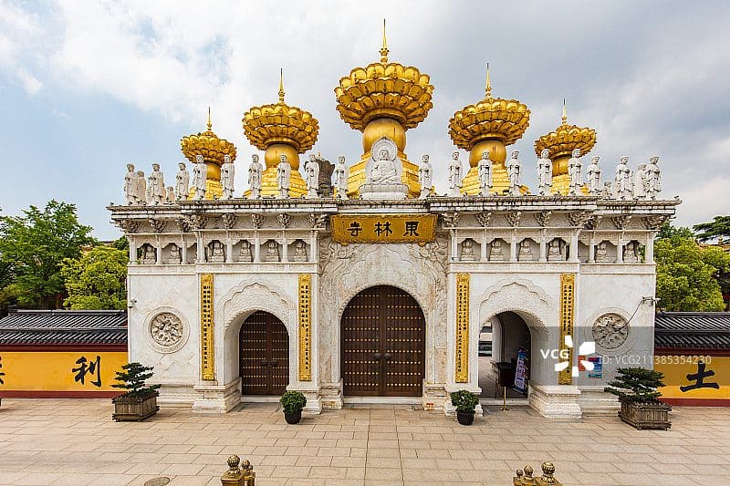 东林寺