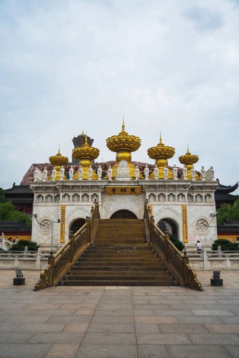 东林寺