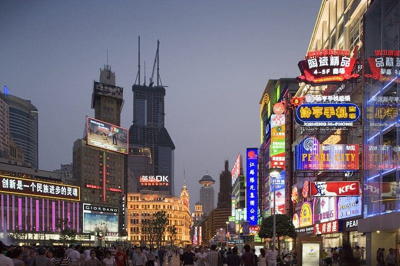 南京路步行街
