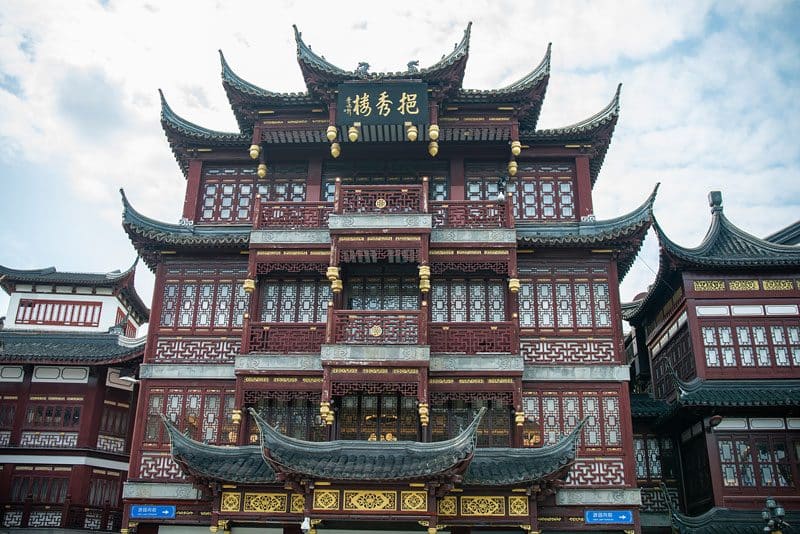 上海城隍庙