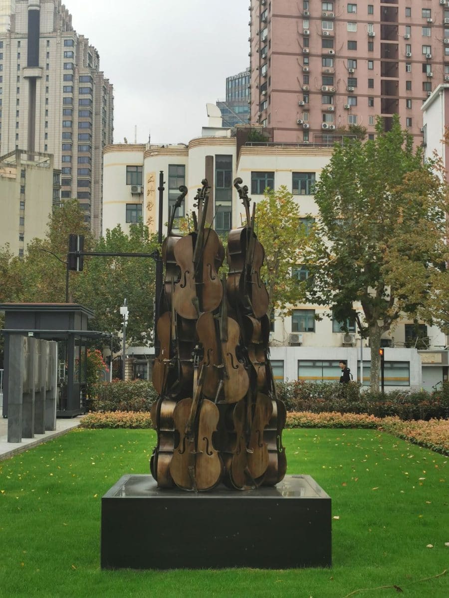 静安雕塑公园