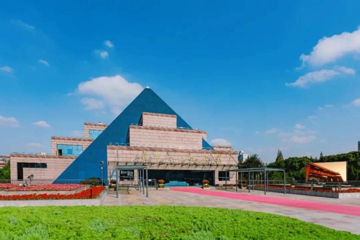 龙华烈士陵园（龙华烈士纪念馆）