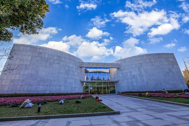 宋庆龄陵园（宋庆龄纪念馆）